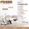 Magnetic rowing machine fat burning smart home training silent exercise aerobic fitness Q1 picture price product Q1 Huawei model white monthly card