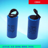 Motor water pump capacitor CBB60 8/10/12/15/18/20/25/30/35/40/45/50 running capacitor 15UF