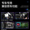 Chaoteli Roewe 350 modified central control car machine Android large screen car original car special navigation reversing image all-in-one machine 350 host 32G high-definition original car special