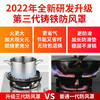 New upgraded cast iron poly-fire hood gas stove windproof cover household kitchen energy-saving cover four-claw five-claw stove anti-slip bracket natural stove gas stove thickened upgraded heat insulation five-claw universal with milk pot bracket/windproof and anti-slip