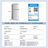 Frestec 118L two-door partitioned storage mini environmentally friendly, energy-saving, compact refrigerator BCD-118L2D