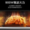 Midea 25L embedded microwave oven household microwave light-wave all-in-one household light-wave oven AG925BVE-NS microwave oven home appliance microwave oven AG925BVE-NS cost-effective