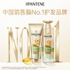 Pantene 3 Minute Miracle Conditioner Jasmine Camellia Scent Multi-effect Fragrance Set Women's Unisex New Jasmine Camellia Scent Conditioner 160ml*3