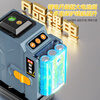 Aired 12-line infrared level meter green light high-precision laser level line wall-mounted meter automatic line leveling meter 12-line green light upgraded version