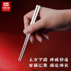 CS China Silver Pfaff Silver Bowl Pure Silver 999 Silver Chopsticks Silver Spoon Silver Tableware Set for Baby One-month-old Gift Classic Pfaff Set 70g (Bowl + Chopsticks + Spoon)