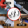 Each bear 304 live buckle stainless steel hose clamp tie width 12MM pipe buckle fixing screw can be loosened and retracted metal tie tie 12*145 diameter 21-38 5 prices