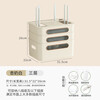 Haofanjie router storage box storage rack wifi living room home light cat hidden set-top box broadband network cable arrangement router storage box white three layers