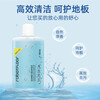 Jian Lang Suitable for Roborock P10 PRO sweeping robot accessories P10 MAX/V20/P10S cleaning fluid cleaning agent dust collection bag side brush roller brush filter core mop rag cover P10 Pro/P10S recommended worry-free package (strongly recommended by the store manager)
