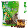 Send Yi Henan Kaifeng specialty golden thorn pear 250g selected prickly pear dried fruit prickly pear tea one bag wild prickly pear 250g 5 bags