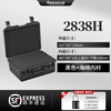 Sensolid plastic portable tool storage box waterproof and shockproof precision instrumentation and equipment safety protection box customization 2838H empty box