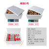Foam box small wholesale vegetable rectangular seafood refrigerated fresh-keeping and insulated commercial express packaging box standard reference 1 catties box No. 7 box 18 pieces
