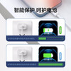 Pinsheng Apple data cable PD27W fast charging Type-C to Lightning charging short cable USB-C suitable for iPhone14/13/12/Xs mobile phone power bank 0.25 meters