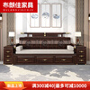 2025 New Purple Gold Sandalwood Solid Wood Arhat Bed Arhat Couch Home Living Room Study Retractable Sofa Bed Sliding Storage Arhat Bed
