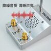 HOOYE window two-way intercom, bank hospital station counter two-way intercom amplifier HY600