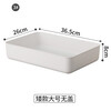 Kaixinyi White Storage Box Desktop Cosmetics Clothes Miscellaneous Organizing Box Household Plastic Storage Basket Short Large Size - No Cover 36.5*26*8cm