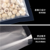 Dapai German vacuum sealing machine pressure-free vacuum packaging machine food plastic sealing machine fully automatic commercial vacuum machine dry and wet DS6800 intelligent pressure-free single-enjoy vacuum bag