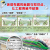 Amazing! Chinese roads, Chinese bridges, Chinese cars, Chinese Hong Kong (4 volumes) children's popular science book set