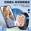AIBTE Hongmeng Huawei system is suitable for children's phone watches, smart primary and secondary school students, middle and high school students, insertable cards, WeChat video positioning, 5G full network youth watch, high-end black, battery life upgrade + class disable + video call + learning APP