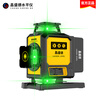 Changshengde laser level 12-line green light high-precision automatic leveling super strong red light outdoor special wall-laying and floor-mounting instrument International version standard configuration green light 12-line dual digital display