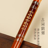 Love bird flute imitation flower horn brass single insert flute E key flute bitter bamboo flute transverse flute student flute instrument beginner
