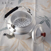 Baichun Baote small kettle old-fashioned aluminum kettle teapot teapot home outdoor small teapot with filter hotel restaurant 73ml without filter mini 05 students