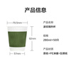 Deli (deli) 50 pieces 280ml thickened three-layer disposable cups water cups paper cups office coffee home anti-scald office water cups