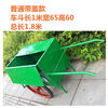 Customized and suitable for sanitation push-pull street property community garbage cleaning and transportation bucket truck cleaning stainless steel garbage ordinary covered inflatable wheel to save labor