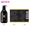 AVON Little Black Dress Body Lotion Shower Gel Luxurious Moisturizing Classic Flowery Sparkling Moisturizing Perfume Body Lotion Little Black Dress Classic Body Lotion 400g