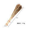 Broom, hand-woven sorghum seedling broom, household old-fashioned broom, thickened outdoor courtyard, large floor cleaning tool, sorghum brush