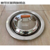 Saikoyou commercial large pot lid stainless steel stovetop pot lid large pot lid visible pot lid steam pot lid floor pot lid iron pot stew pot wooden handle combination lid 53cm