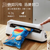 Bincoo hand pressure sealing machine ear filter paper sealer small household plastic sealing machine snack plastic bag packaging machine sealer white - multi-level adjustment