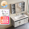 Tesiro bathroom cabinet washbasin cabinet small apartment ceramic integrated basin combination bathroom washbasin aluminum alloy washbasin cabinet double door 60CM ceramic basin + towel mirror cabinet self-installation