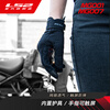 LS2 summer motorcycle riding gloves for men and women, comfortable, breathable, fall-resistant, wear-resistant, touch screen MG001 MG001 black and red XL