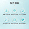 Jingdong Laundry Service: Any clothes and shoes can be washed, down jackets/shirts/sneakers, etc. Dry cleaning service, stain removal and ironing, cleaning and maintenance, free pick-up and delivery, 5 pieces of clothes and shoes can be washed on demand