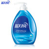 Blue Moon Hand Wash Special Laundry Detergent Fengqing Bailan 500g/bottle Suitable for underwear and underwear, easy to rinse, clean and decontaminate