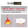 Minggu fire extinguishing blanket 2m 2m bagged fire extinguisher for kitchen fire escape fire blanket fiberglass emergency fire extinguishing blanket