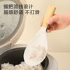 Made in Tokyo, rice spoon, rice shovel, household high temperature resistant kitchen stand-up non-stick rice spoon