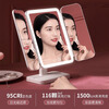 EASEHOLD Yi Jing makeup mirror with light LED mirror smart beauty mirror vanity mirror shell mirror New Year gift for girlfriend