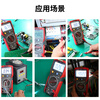 UNI-T multimeter high-precision digital multimeter multi-function anti-burn household voltage and current resistance meter electrician multimeter UT89XD true RMS LED test light indication