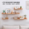 Julihui punch-free wall storage rack wall-mounted one-word partition living room suspended storage shelf bookshelf wall shelf walnut color 30*12 upgraded and thickened