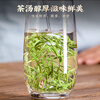 Chengxi Lake Green Tea Xinyang Maojian Tea 250g New Tea Mingqian Young Buds Spring Tea Gift Box New Year's Day Gifts for Elders