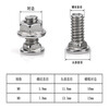 Fort 304 stainless steel bridge screws M6M8 bridge connection bolts square neck wire trough screws carriage flat head short square neck M8*20 304 material (including nuts) 10 sets