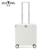 Zuo Ting multifunctional aluminum frame suitcase trolley case, sturdy and pressure-resistant suitcase, password box, small portable boarding case, smoke white 18 inches