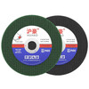 HUHAO angle grinder cutting disc 100 type cutting iron stainless steel metal grinding wheel disc hand grinder grinding disc grinder saw blade resin double mesh green sheet buy 20 get 10 free (30 pieces in total)