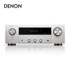 DENON DRA-900H home high-fidelity all-in-one two-channel power amplifier stereo theater integrated power amplifier DRA-900H