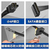 Lenovo Lenovo small 4pin to SATA power cable mini small port 4pin 4P to serial port SSD hard drive power supply cable small 4p to (single) SATA