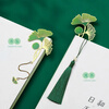 Small carver brass pendant leaf vein metal bookmark stationery custom Chinese antique Forbidden City cultural and creative Teachers' Day gift for teachers and classmates birthday graduation graduation school yellow four-leaf clover souvenir