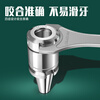 CNC ER wrench hardened CNC machining center tool handle wrench ER8 11 16 20 25 32 A M UM type ER32UM-O type red handle
