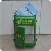 Small door green plastic letter box, backless outdoor rainproof hanging newspaper box, advertising delivery box, yellow