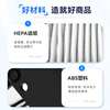 Wanchuang is suitable for Timk floor washing machine accessories Fuwan 3.0/2.0Pro LED/LCD special floor cleaning liquid detergent roller brush magnetic filter element consumable accessories